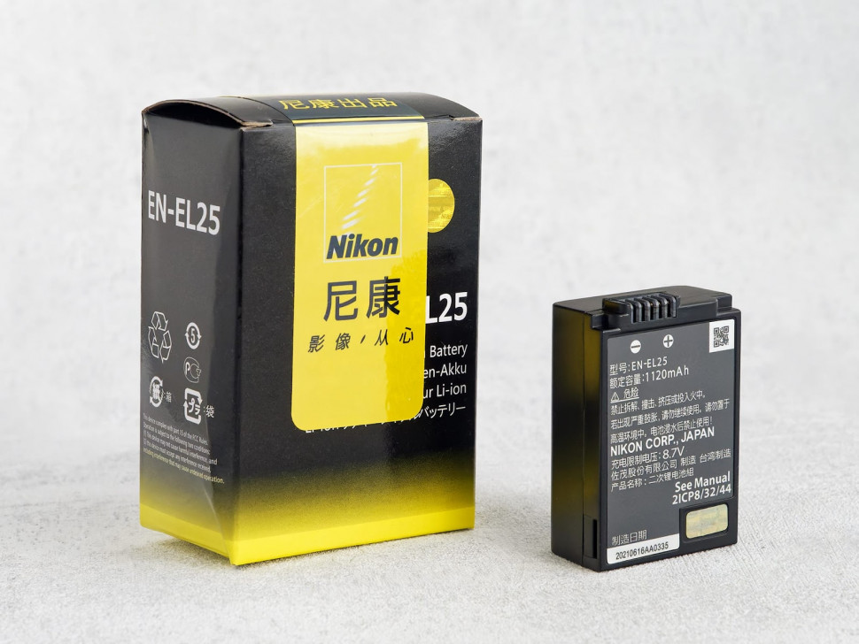 Аккумулятор Nikon EN-EL25