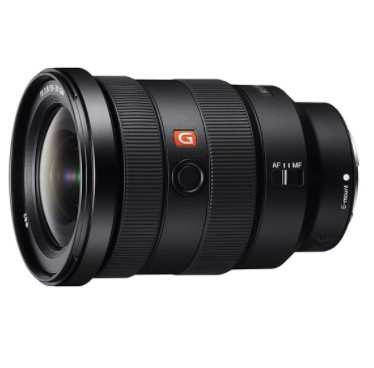 Объектив Sony FE 16-35mm F2.8 GM (SEL1635GM)