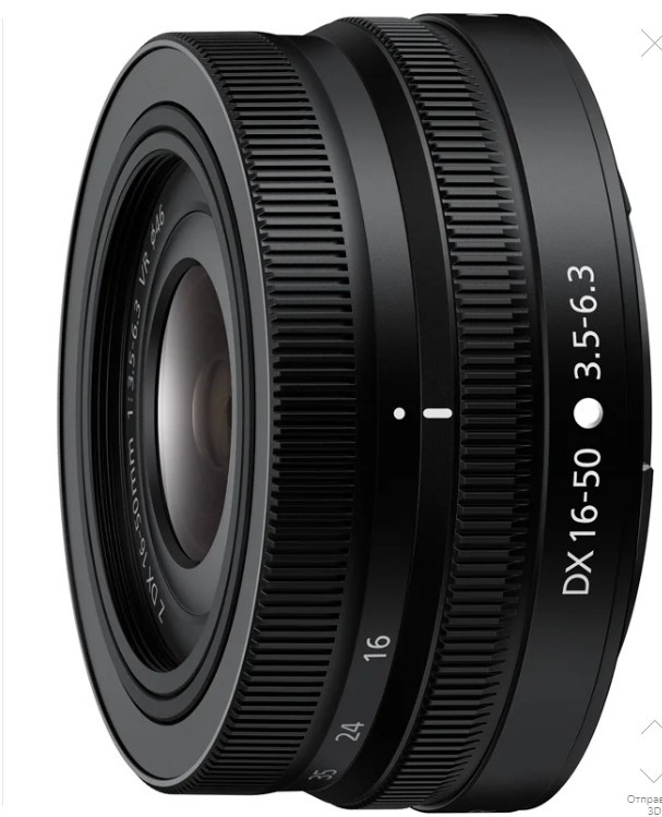 Объектив Nikon Nikkor Z DX 16-50mm f/3.5-6.3 VR