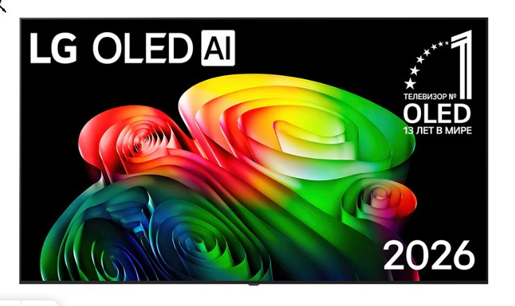 Телевизор LG OLED83B6RLA.ARUG