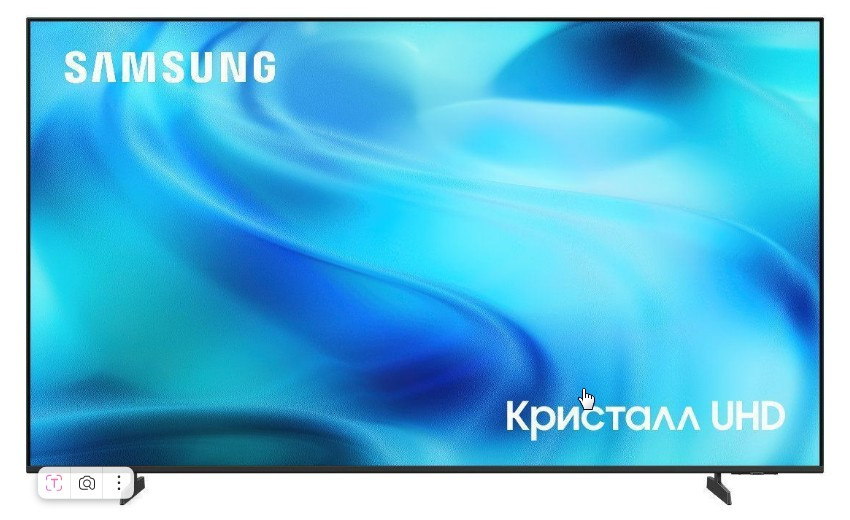 Телевизор Samsung UE65U8000HUXPY